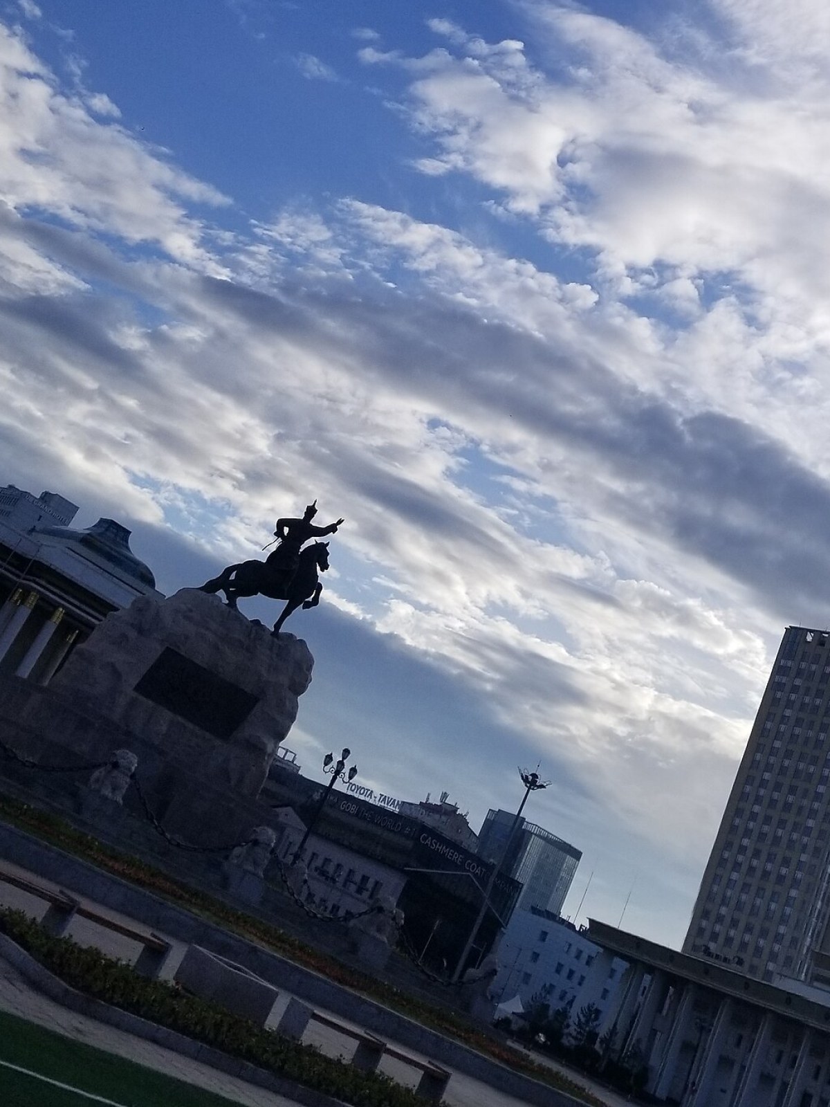 Sükhbaatar Square and the equestrian statue in central Ulaanbaatar